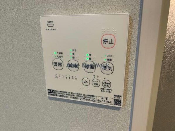 CRASTINE新森２丁目の物件内観写真